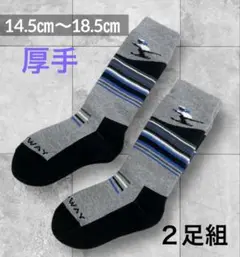 Item thumbnail for item e8fe352f-5f7d-4587-8dca-7a23d5e995cc