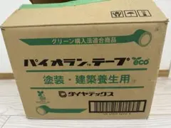 Item thumbnail for item ae5038ee-489f-4067-a409-efc005ba82e0