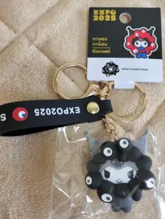 関西万博会場限定　黒ミャクミャクなりきりキーホルダー　サンリオ　クロミ