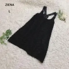 Item thumbnail for item ad1729f4-c932-4a38-ac70-ee77ff5c0e22