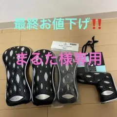 未使用限定品‼️ スコッティキャメロン ヘッドカバーセット