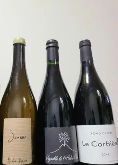 自然派ワイン 3本セット