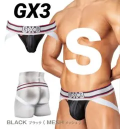Item thumbnail for item b867f7ac-842a-4fe1-b07e-cf7ad4372cca