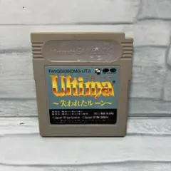 ゲームボーイ Ultima 〜失われたルーン〜