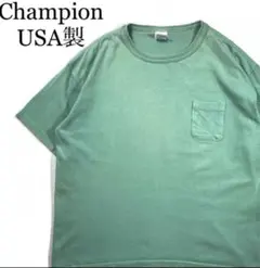 Champion USA製 緑色 Tシャツ ポケット付き