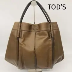 TOD'S トートバッグ