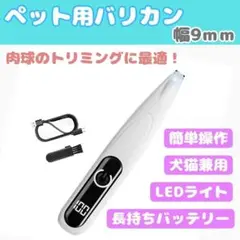 Item thumbnail for item a7f5d547-8c86-4d1e-a6ef-f130155e542c