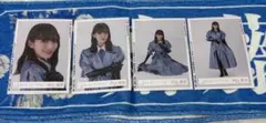Item thumbnail for item bbb912f9-45a3-4b91-84d1-728dbd829d18