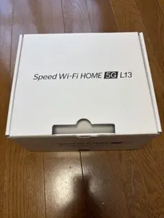 Speed Wi-Fi HOME 5G L13 本体