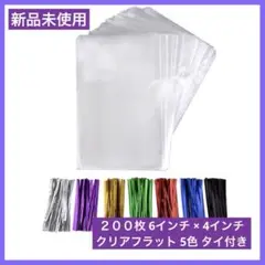 Item thumbnail for item 7c5f0889-984b-4c04-a9ed-174541df76f9