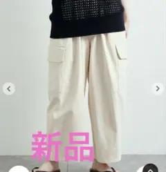 カーゴパンツ ブランド： SM2