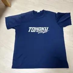 東北高校　バレーボール部　練習着　バレーボール　お値下げ可能　即購入可能 専用】東北高校 バレーボール部 練習着 Tシャツ黒 - メルカリ