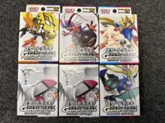 スタートデッキ　ジェネレーションズ　Generations 未開封6種類セット