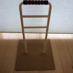 Item thumbnail for item 6695df8b-191b-433f-a445-363af60c99de