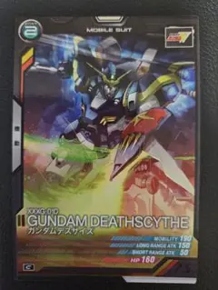 アーセナルベース　ガンダムデスサイズ　隠密