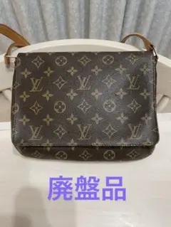 ルイヴィトン モノグラム ミュゼットタンゴ ショルダーバッグ 廃盤品