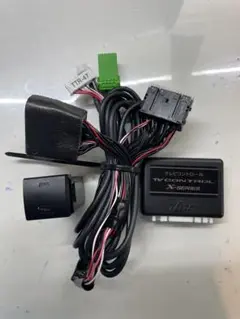 ＊値下げしました！ 未開封・未使用‼️ JES TVコントロール NTC-37 61nfvCDnJIL._UF350,350_QL80_.jpg