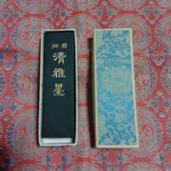 Item thumbnail for item 07b44435-9920-43ee-ba46-062483106bda