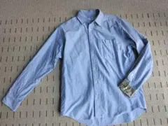 MORIKAGSHIRT