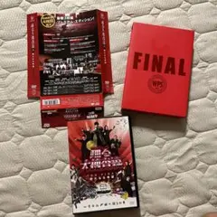 踊る大捜査線 THE FINAL 新たなる希望 プレミアム・エディション('1…