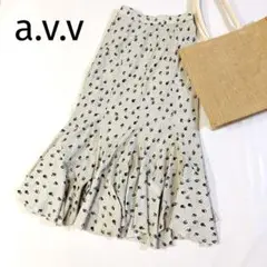 a.v.v アーヴェヴェ マーメイドスカート　花柄ロングスカート　ロングスカート