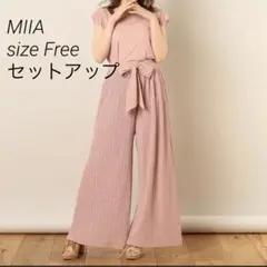 ミーア　フリルトップスプリーツワイドパンツ セットアップ