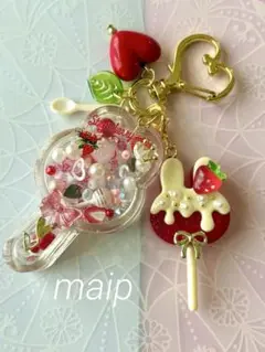 シャカシャカキーホルダー＊うさぎロリポップいちごショートケーキ＊シェイカー