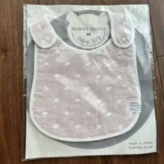 【新品】コンテックス ダブルスナップスタイ