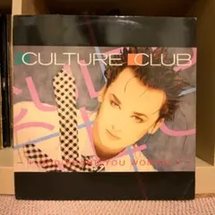 Culture Club – God Thank You Woman