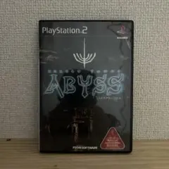 2025年最新】PS2 シャドウタワー アビスの人気アイテム - メルカリ