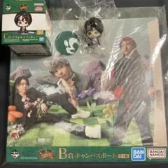 ミセスグリーンアップル ローソン 一番くじ