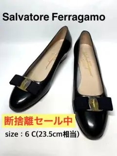  ✿ 即日発送 ✿サルヴァトーレフェラガモ パンプス 6C