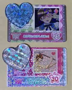 プリパラ プリチケ 台湾 海外 セット　(画像複数あります) 2025年最新】プリチケ 台湾の人気アイテム - メルカリ