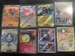 ポケモンカード　ランダム