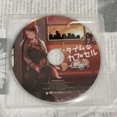 タイムカプセル DVD