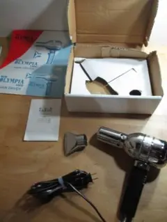 Item thumbnail for item 95524598-1a22-4e60-8dd2-325247715c2f