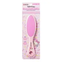 値下げ終了 ⭐️新品⭐️ ハローキティセラミックかかとやすり
