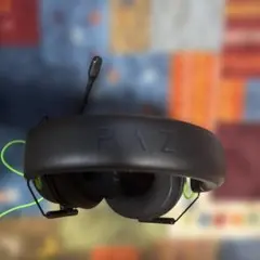 Razer BlackShark V2 X
