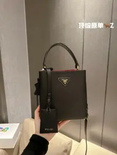 専用