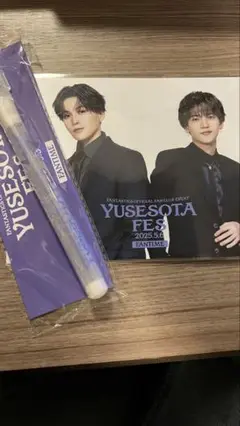 FANTASTICS サイン入り チェキ 八木勇征 瀬口黎弥 佐藤大樹 2025年最新】八木勇征サインチェキの人気アイテム - メルカリ