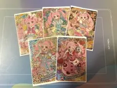 ひみつのアイプリ ひまり5点