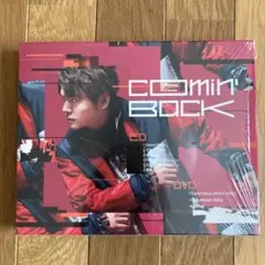【新品未開封】内田雄馬Comin'Back