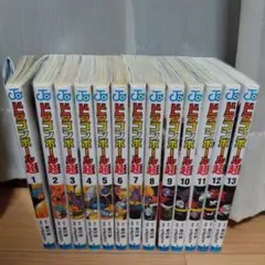 ドラゴンボール超　13冊