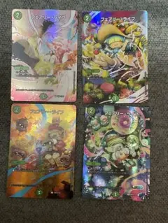 Item thumbnail for item 90537dc2-0a73-43f3-a290-5acf9ed52050