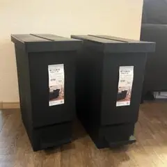 【ニトリ】【未使用品】2個セット 32L ゴミ箱