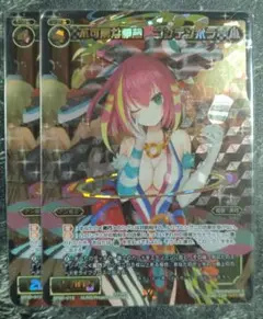 2025年最新】コンテンポラ WIXOSSの人気アイテム - メルカリ