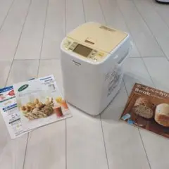 未使用 パナソニック ホームベーカリー SD-BM103 オレンジ Amazon.co.jp: パナソニック ホームベーカリー オレンジ SD
