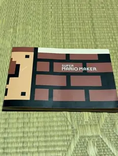 SUPER MARIO MAKER