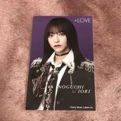 ② 野口衣織 トレカ HMV 呪って呪って イコラブ =LOVE