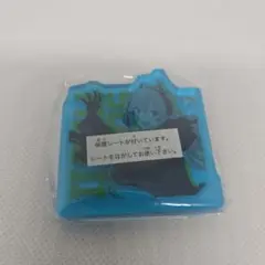 Item thumbnail for item 7792a171-ce1a-4a76-bb6d-0a8515b0418d